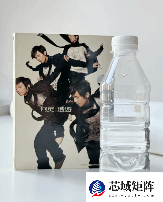 原味癖吗 粉丝把何炅喝过的水保存了20年遭吐槽