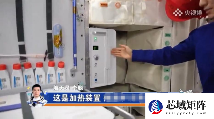 《经济日报》发布专题报道，点赞九阳研制热风烘烤机及太空科技民用化实践