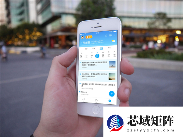 3888元！115网盘长期超级VIP特惠：500TB海量空间