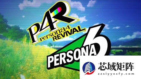 《女神异闻录6》开发进展顺利:并未进入开发困境!