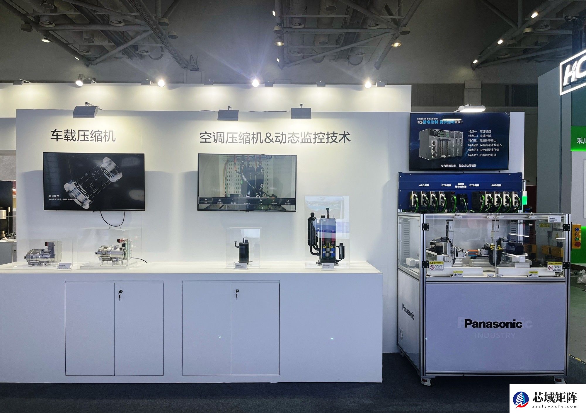 松下参展AIE博览会 美好生活从家延伸到城市