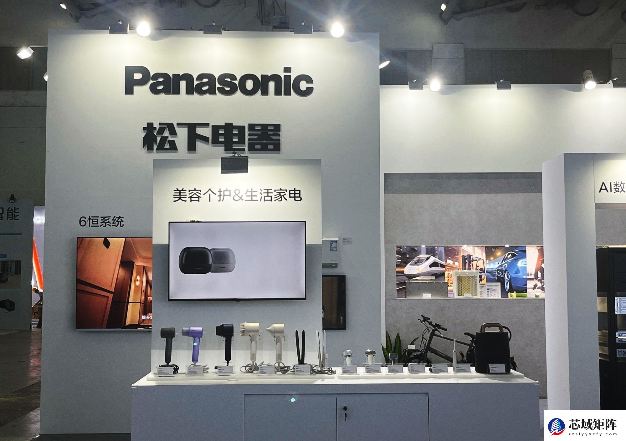 松下参展AIE博览会 美好生活从家延伸到城市