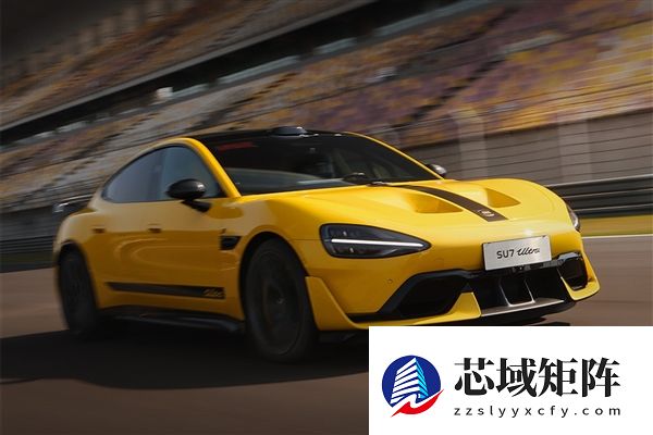 小米汽车今日开放“现车选购”：小米YU7、SU7 Ultra全都有 最高优惠2.2万