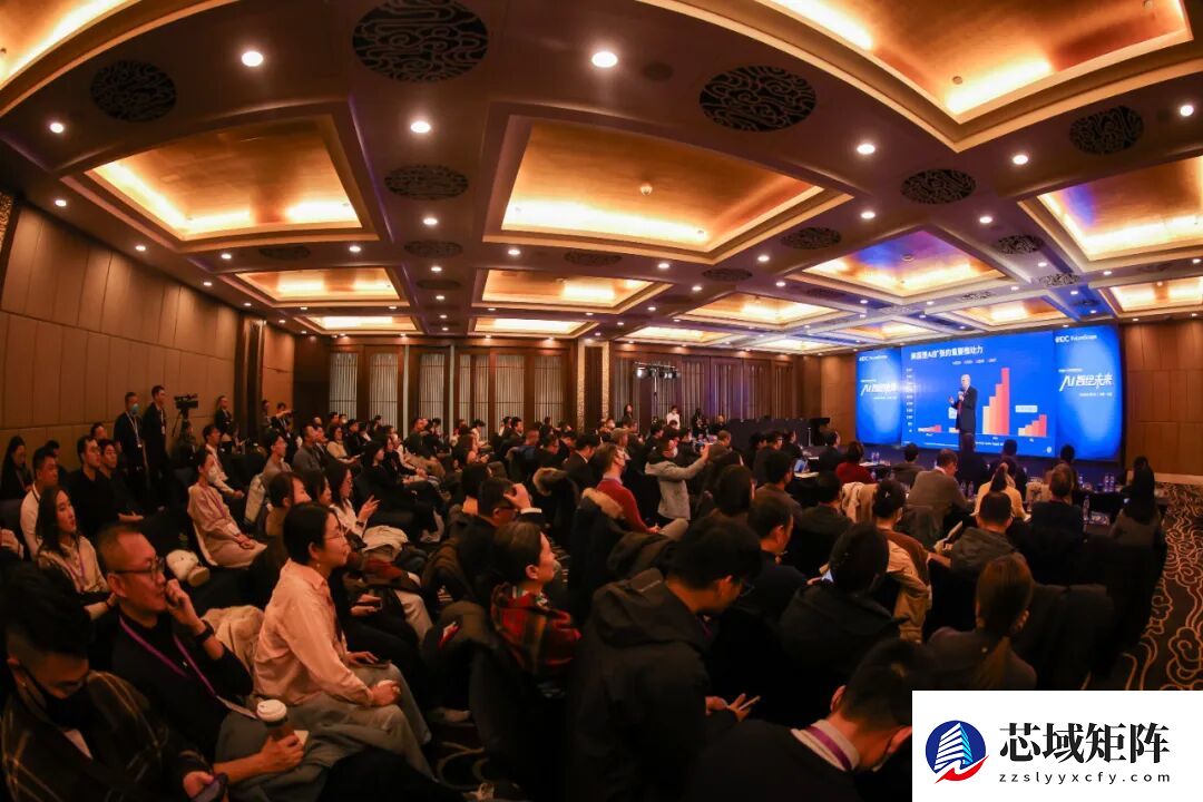 2030年智能终端与智能体的普及率将达90%，IDC FutureScape带来这些核心预测