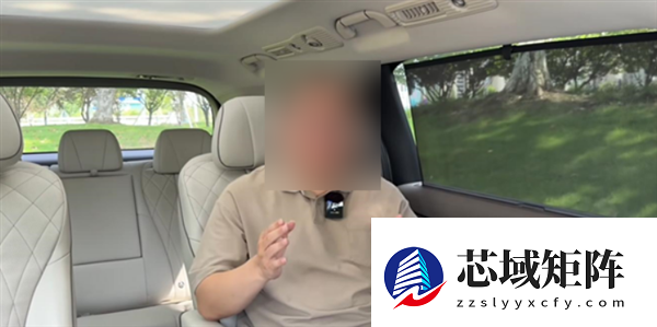 因侮辱诋毁造谣比亚迪判赔201.87万！“龙猪-集车”被央视点名