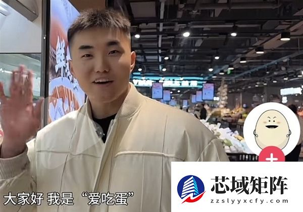 “蛋神”凭煮蛋涨粉356万！抖音副总裁李亮否认造神：他走红有三大原因