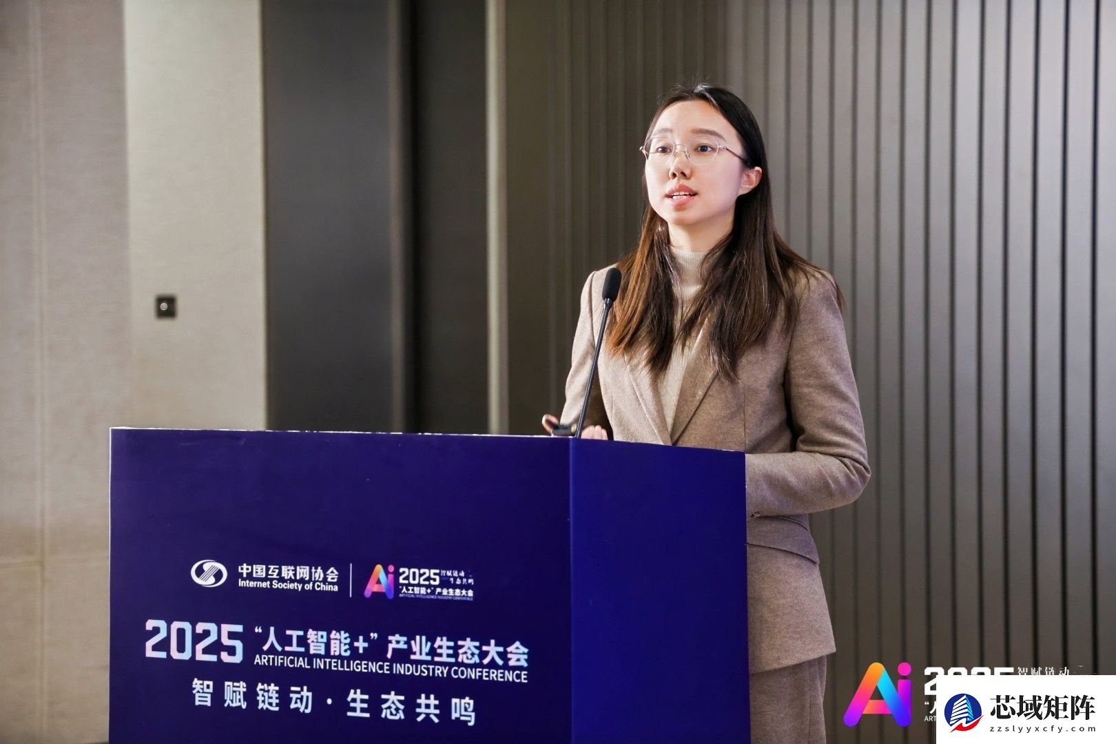 科大讯飞受邀出席数字人行业论坛，深度分享数字人创新落地核心成果