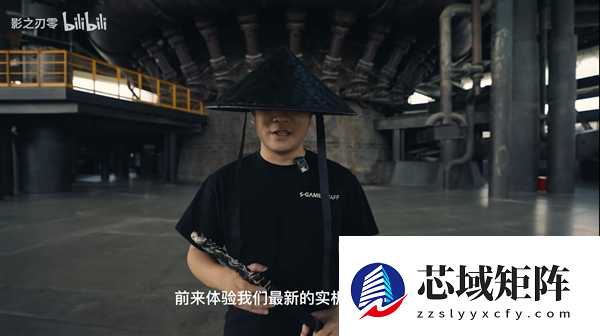 《影之刃零》正式定档明年9月9日！各大游戏平台已开启愿望单