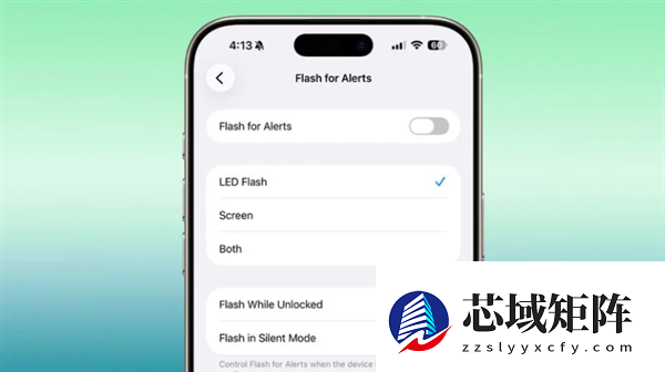 苹果iOS 26.2正式版下周发布：动效丝滑流畅！8大新功能
