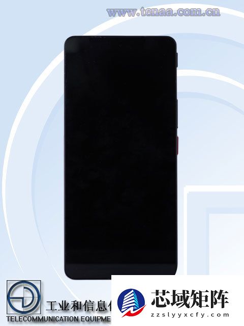 Vertu 纬图新机入网:皮质拼接机身 + 红色按键设计、内置 5000mAh 电池