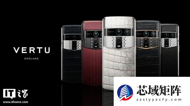 Vertu 纬图新机入网:皮质拼接机身 + 红色按键设计、内置 5000mAh 电池