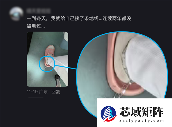 别买那些防静电神器了 真正的克星只需要一面墙