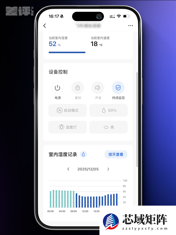 别买那些防静电神器了 真正的克星只需要一面墙