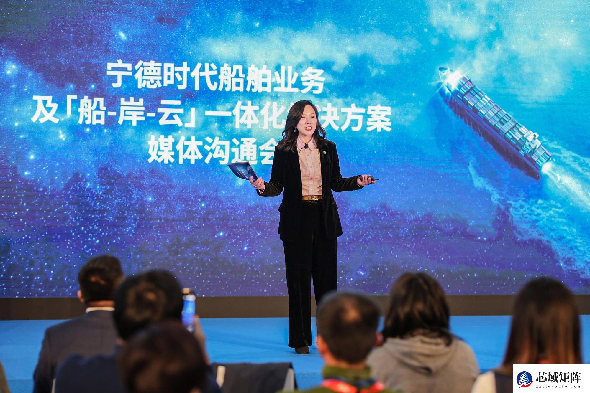 引领水上交通能源变革 宁德时代发布“船-岸-云”零碳航运及智慧港航解决方案