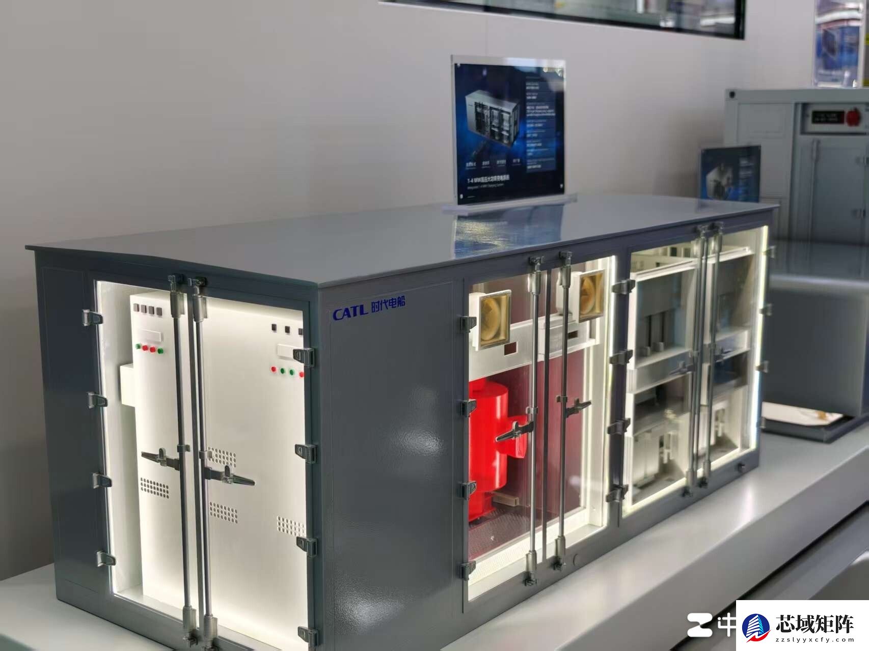 引领水上交通能源变革 宁德时代发布“船-岸-云”零碳航运及智慧港航解决方案