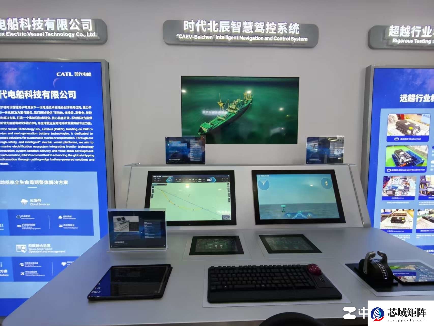 引领水上交通能源变革 宁德时代发布“船-岸-云”零碳航运及智慧港航解决方案