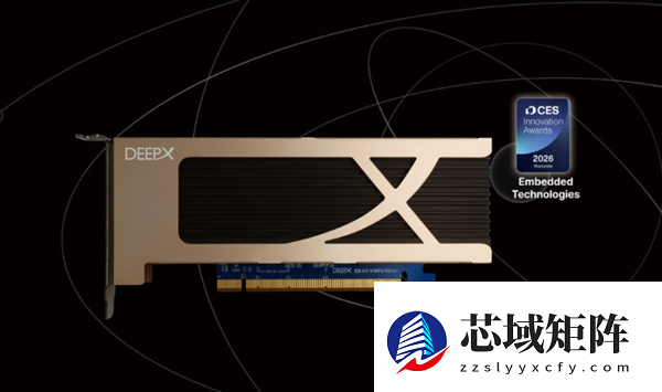 DEEPX发布AI视觉芯片DX-H1：单芯30W可处理数百路视频流