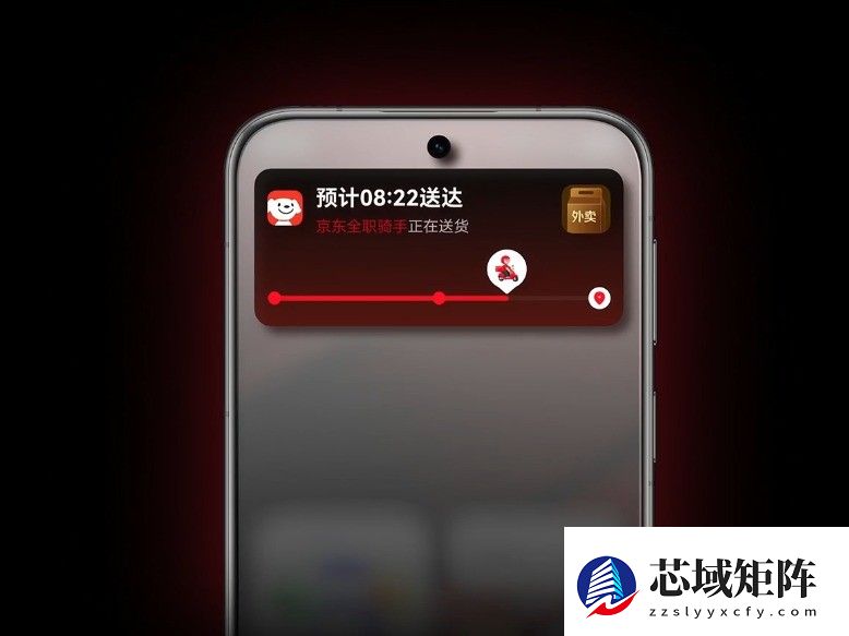 华为推出HarmonyOS全新实况窗，多设备全面适配