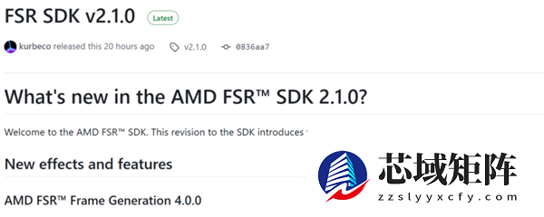 AMD发布FSR SDK 2.1.0：加速推广Redstone大更新