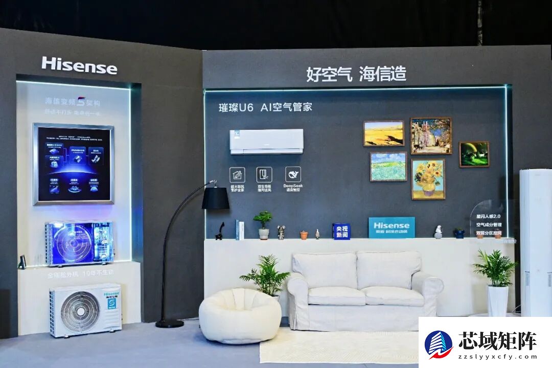 斩获青岛科技进步奖一等奖！海信新风空调领跑“好空气”时代