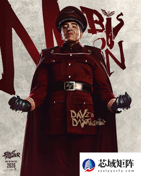 明年10月16日上映！《街头霸王》真人电影预告片/海报发布