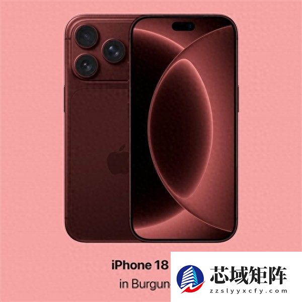 iPhone 18 Pro渲染图来袭 iPhone 16价比老人机改写爱疯史！