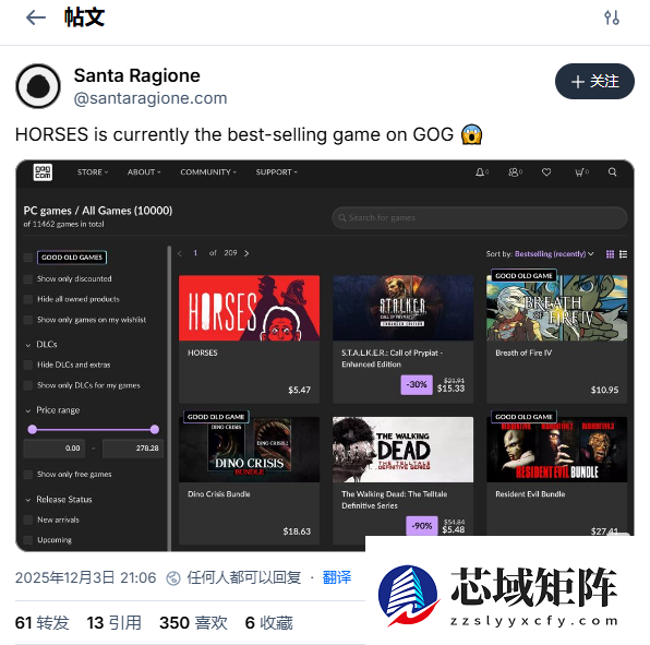 Horses因发行争议登顶销量榜，独立恐怖游戏引爆平台审核讨论