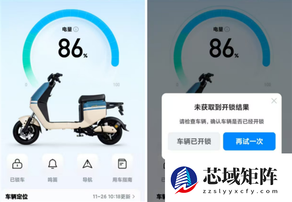 哈啰双线翻车：电动车大规模断服 Robotaxi当街撞人