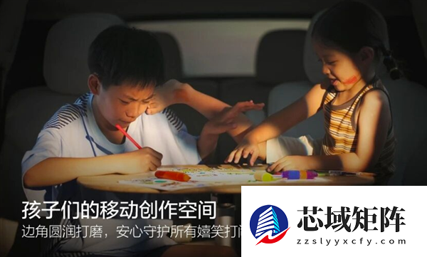 坐车里可以尽情写作业了！理想i8独立配件大桌板正式上车