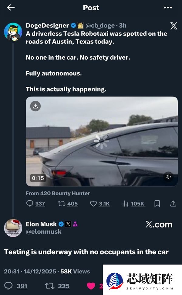 真无人驾驶来了！马斯克：特斯拉启动无安全员Robotaxi路测