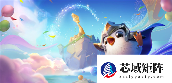 《金铲铲之战》致歉规则设计失误:玩家解锁超预期活动道具 失误部分不回收