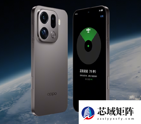 首款国产eSIM手机！周意保详解OPPO Find X9 Pro卫星通信版四卡双待