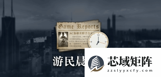 哈迪斯2发售堕落之主加入XGP
