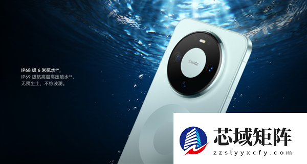 钓鱼将华为Mate 80掉进湖里 51小时后捞起还能正常使用 机主直呼牛X