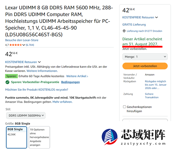 内存末日传说！今天下单 2027年8月31日到货