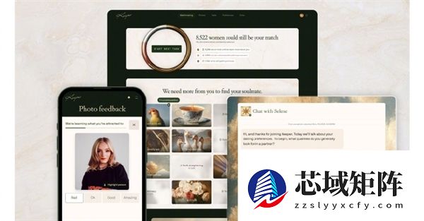 初创公司用AI找灵魂伴侣：男用户成功结婚需付5万美元赏金