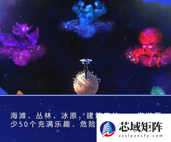 TGA年度游戏 《宇宙机器人》国行版正式发售：298元
