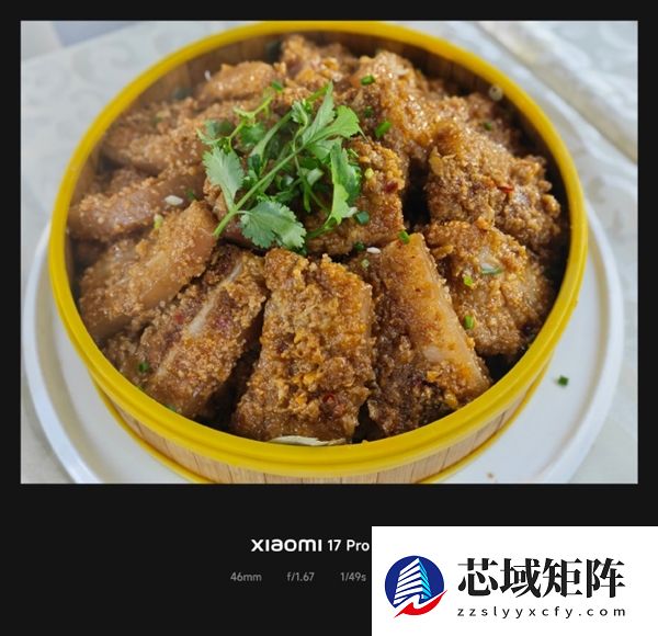 小米食堂举办员工厨艺大赛 王化晒图：7道菜你最喜欢哪个！