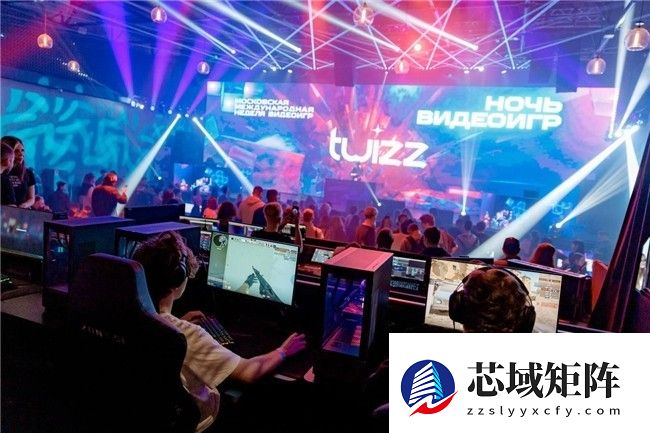 莫斯科举办首届电子游戏之夜 经典复古氛围下的宏大赛事