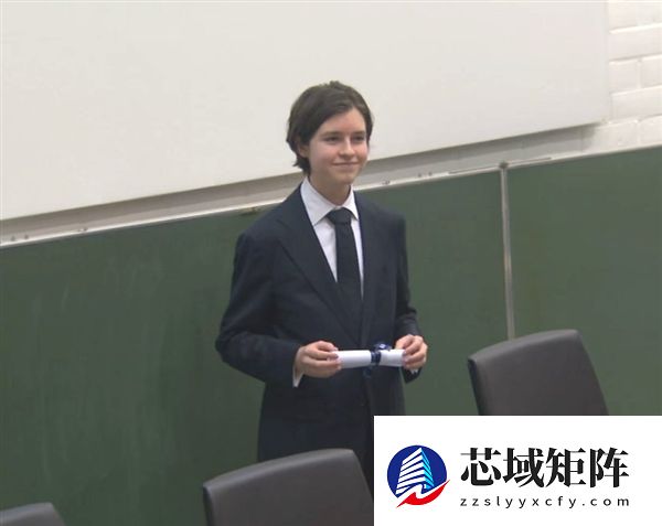 过目不忘 智商高达145！比利时15岁少年获量子物理博士学位