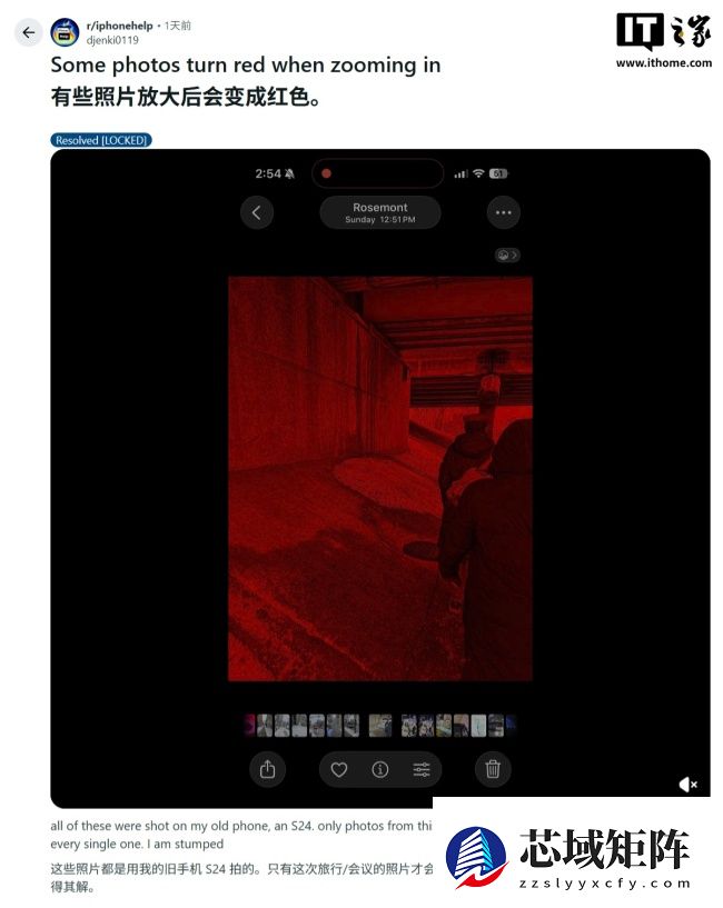 苹果 iOS 26 离奇 Bug 曝光：安卓手机拍摄照片放大自动变红