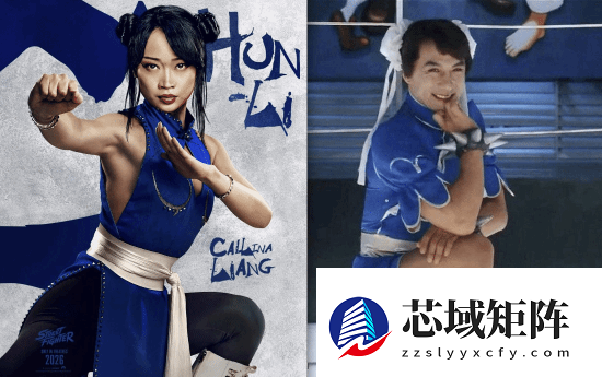 《街头霸王》电影春丽遭吐槽！日网友：不如成龙版