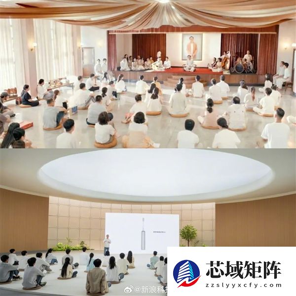 徕芬回应发布会撞景《周处除三害》灵修场面：与电影无关 2023年就用过