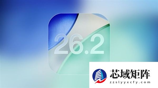 苹果iOS26.2修复25个漏洞 谷歌、字节跳动、阿里巴巴等参与“救场”