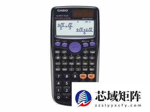 你初中用的计算器 现在还在乱杀