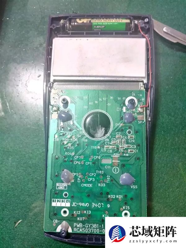 你初中用的计算器 现在还在乱杀