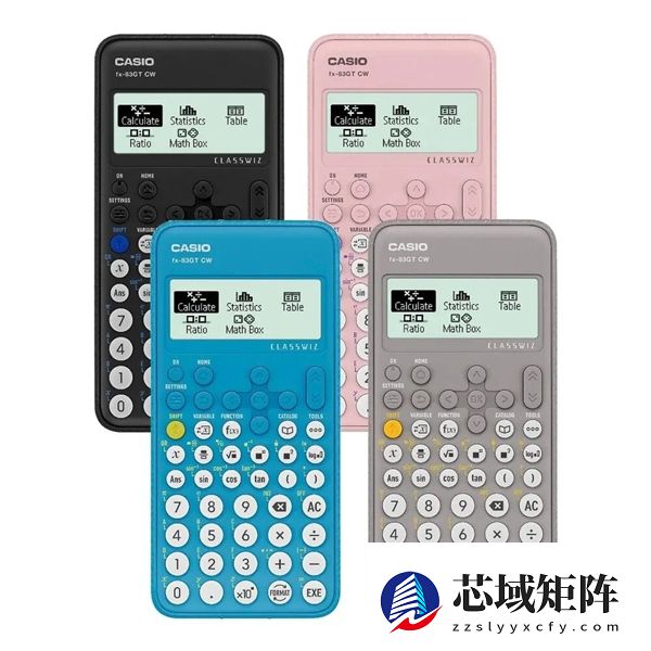 你初中用的计算器 现在还在乱杀