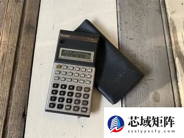 你初中用的计算器 现在还在乱杀