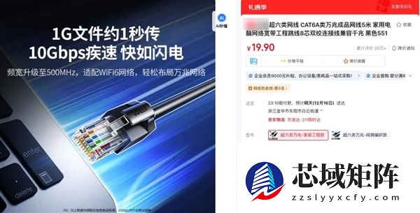 显卡还没跑满 数据中心先被“网线”卡脖子了