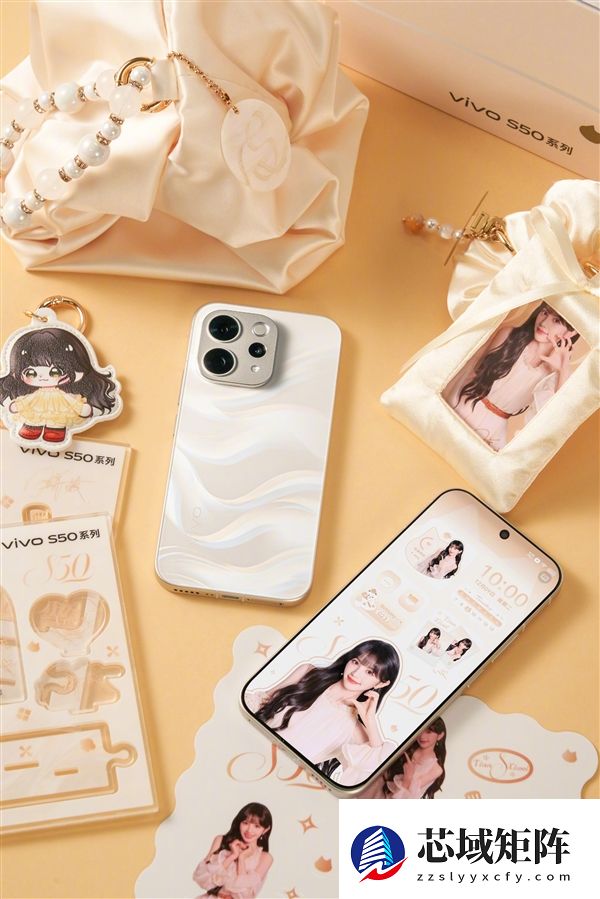 vivo S50系列今晚发布：首款第五代骁龙8小屏旗舰来了！